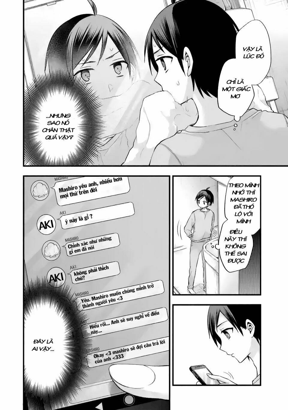 Tomodachi No Imouto Ga Ore Ni Dake Uzai Chapter 10 - Trang 2