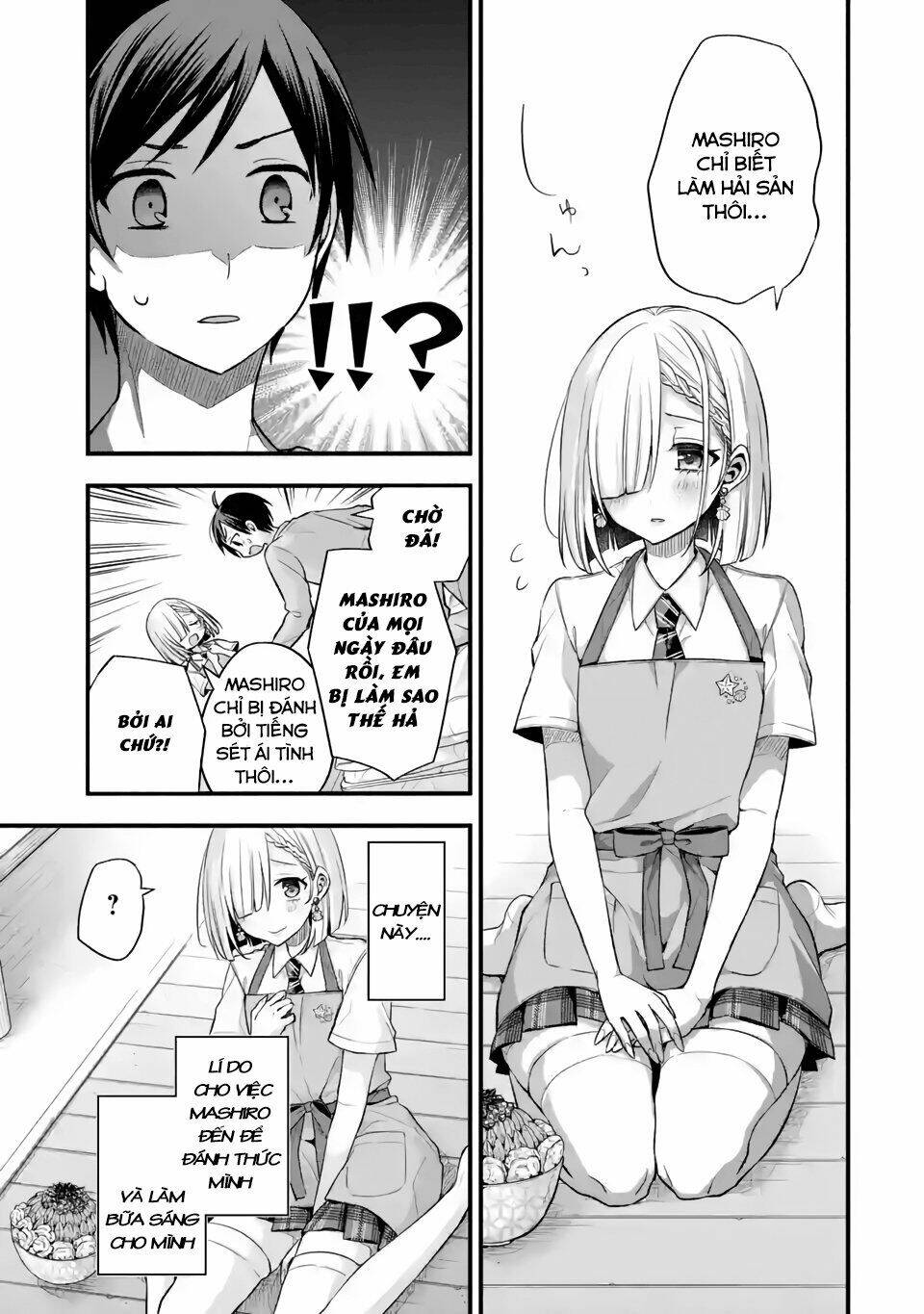 Tomodachi No Imouto Ga Ore Ni Dake Uzai Chapter 10 - Trang 2