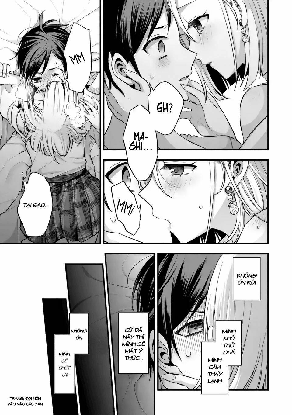 Tomodachi No Imouto Ga Ore Ni Dake Uzai Chapter 10 - Trang 2