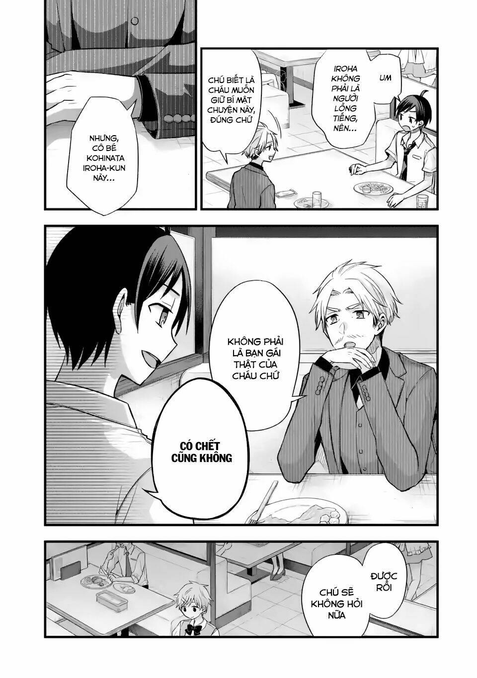 Tomodachi No Imouto Ga Ore Ni Dake Uzai Chapter 9 - Trang 2