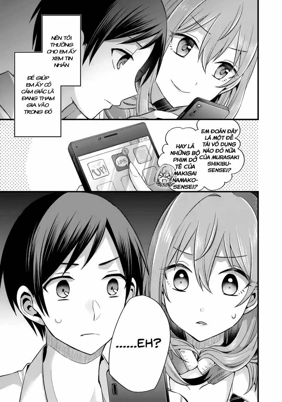 Tomodachi No Imouto Ga Ore Ni Dake Uzai Chapter 9 - Trang 2