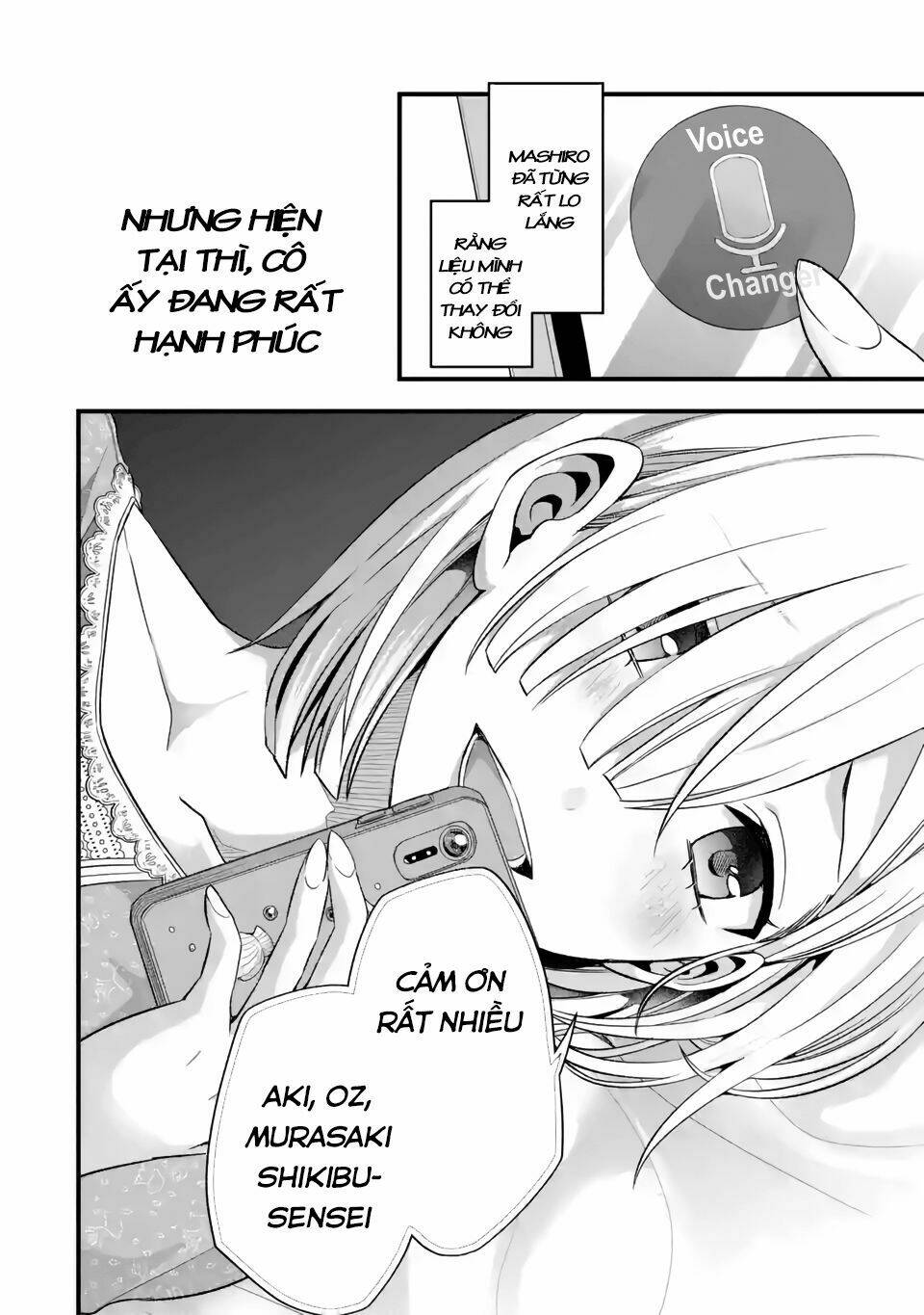 Tomodachi No Imouto Ga Ore Ni Dake Uzai Chapter 9 - Trang 2