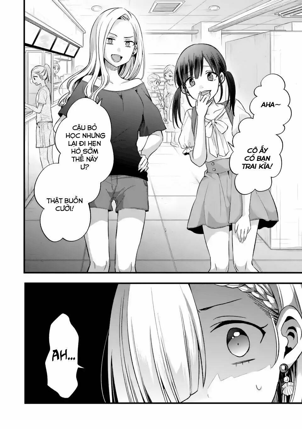 Tomodachi No Imouto Ga Ore Ni Dake Uzai Chapter 8 - Trang 2