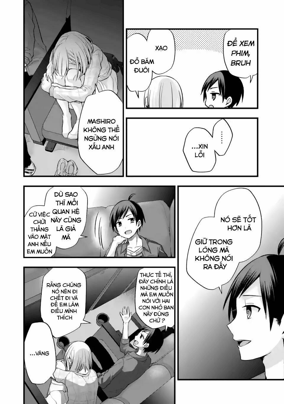 Tomodachi No Imouto Ga Ore Ni Dake Uzai Chapter 8 - Trang 2