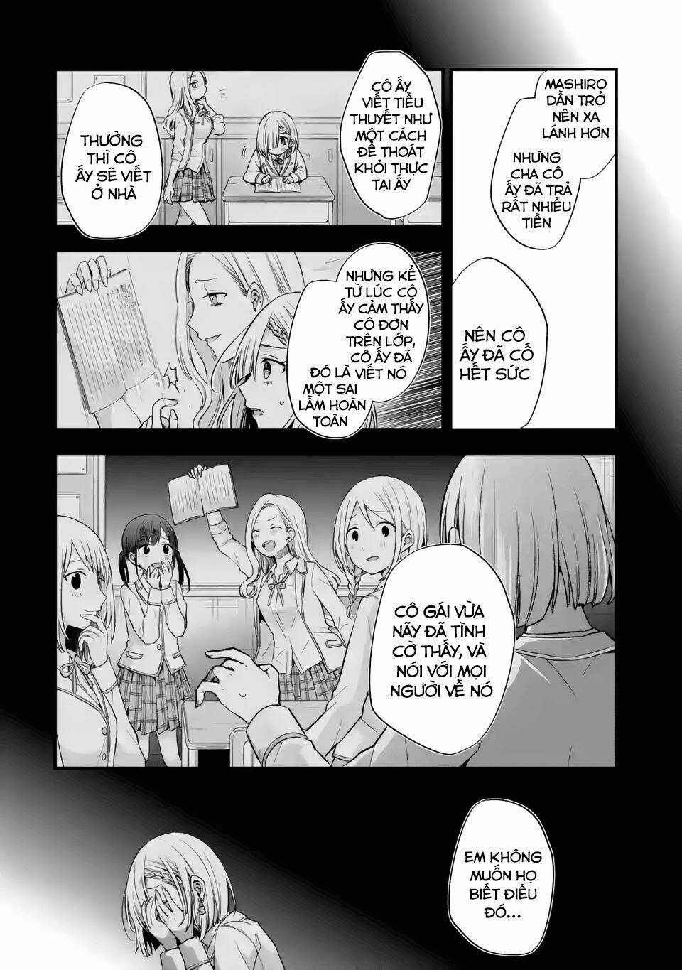 Tomodachi No Imouto Ga Ore Ni Dake Uzai Chapter 8 - Trang 2