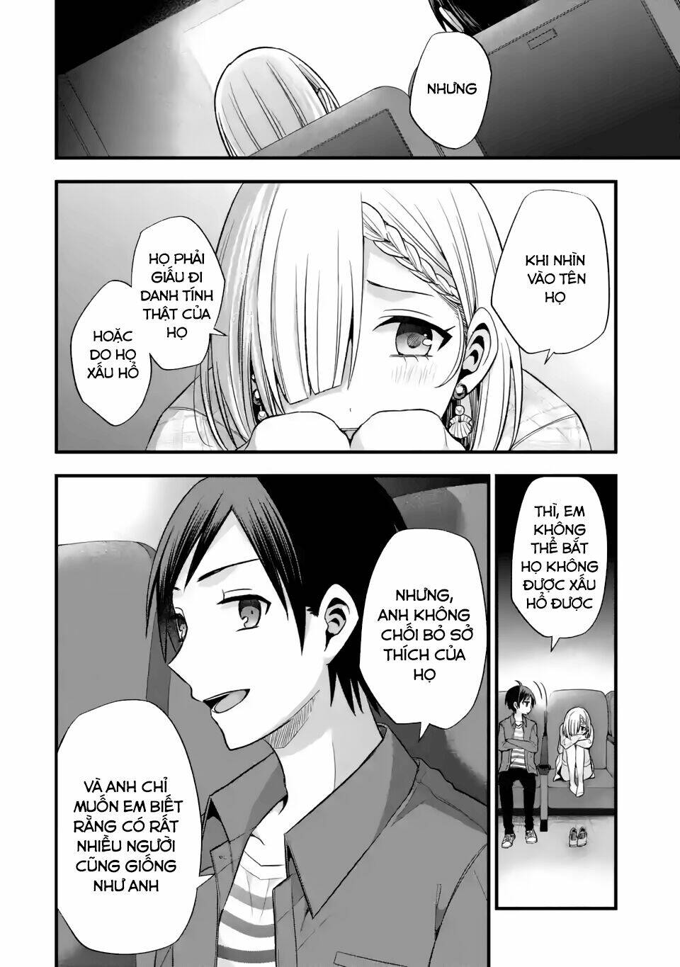 Tomodachi No Imouto Ga Ore Ni Dake Uzai Chapter 8 - Trang 2