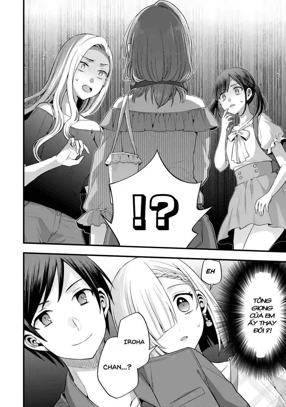 Tomodachi No Imouto Ga Ore Ni Dake Uzai Chapter 8 - Trang 2