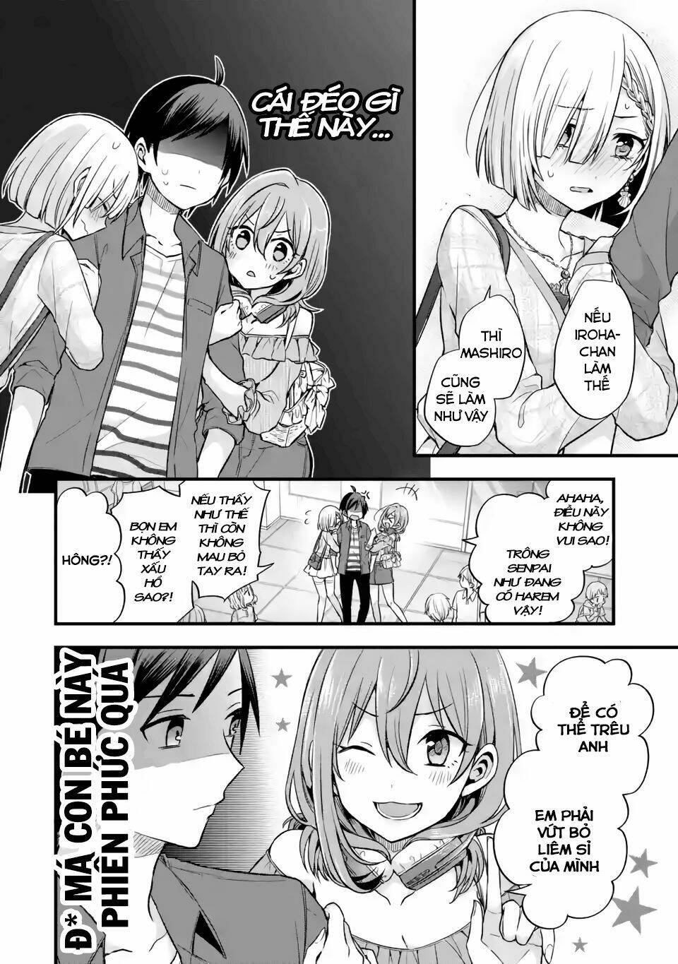 Tomodachi No Imouto Ga Ore Ni Dake Uzai Chapter 8 - Trang 2