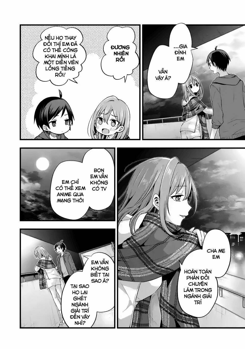 Tomodachi No Imouto Ga Ore Ni Dake Uzai Chapter 7 - Trang 2