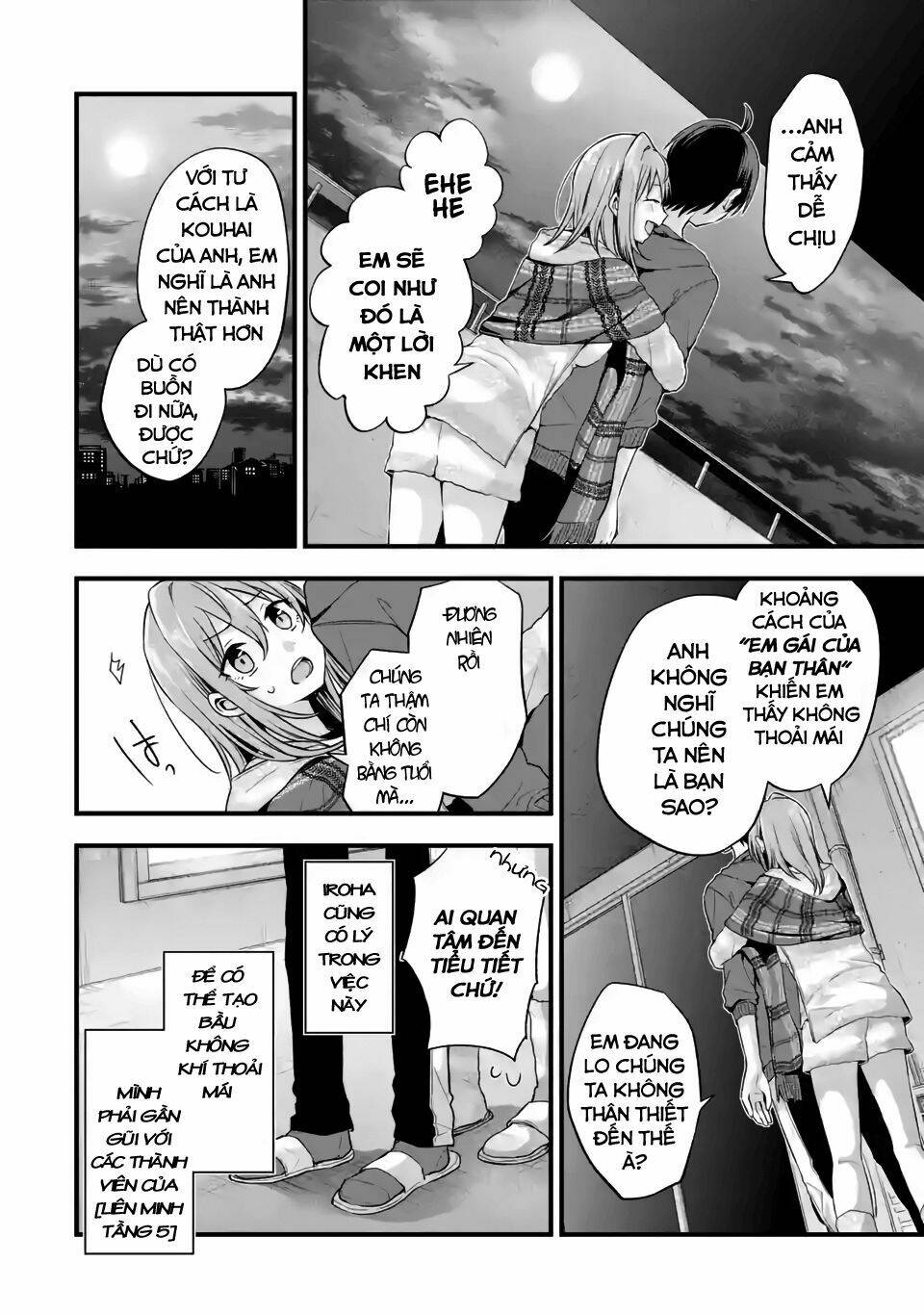 Tomodachi No Imouto Ga Ore Ni Dake Uzai Chapter 7 - Trang 2