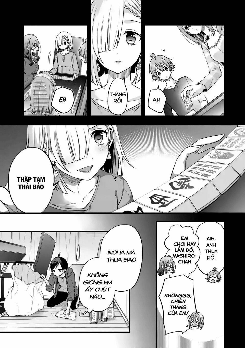 Tomodachi No Imouto Ga Ore Ni Dake Uzai Chapter 7 - Trang 2