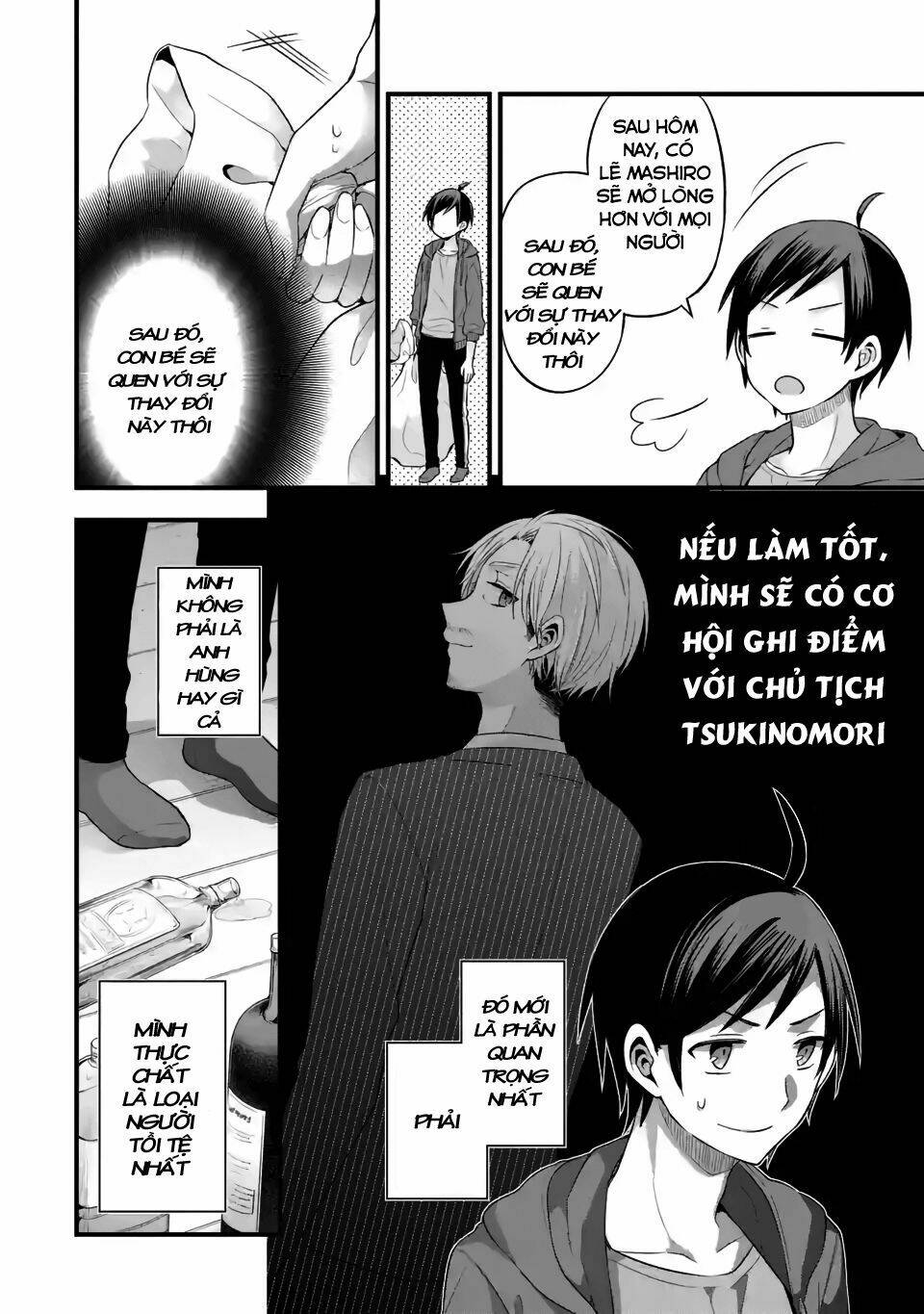 Tomodachi No Imouto Ga Ore Ni Dake Uzai Chapter 7 - Trang 2