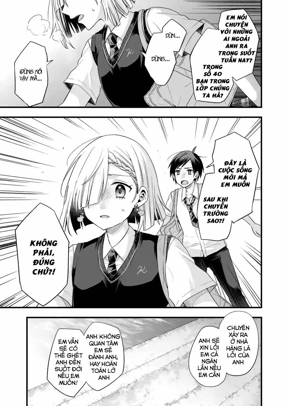 Tomodachi No Imouto Ga Ore Ni Dake Uzai Chapter 6 - Trang 2