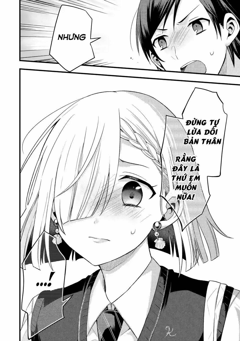 Tomodachi No Imouto Ga Ore Ni Dake Uzai Chapter 6 - Trang 2