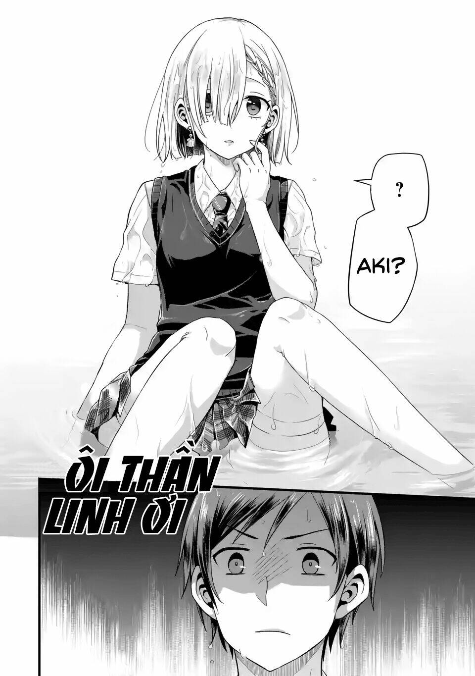 Tomodachi No Imouto Ga Ore Ni Dake Uzai Chapter 6 - Trang 2