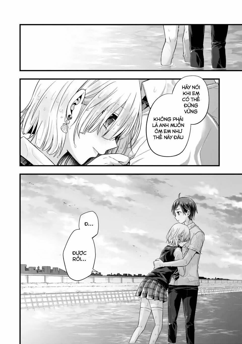 Tomodachi No Imouto Ga Ore Ni Dake Uzai Chapter 6 - Trang 2