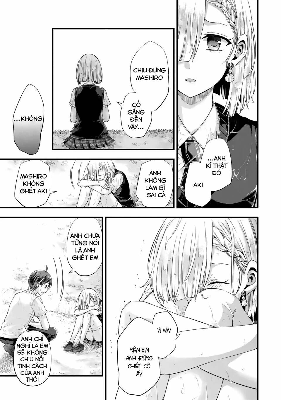 Tomodachi No Imouto Ga Ore Ni Dake Uzai Chapter 6 - Trang 2