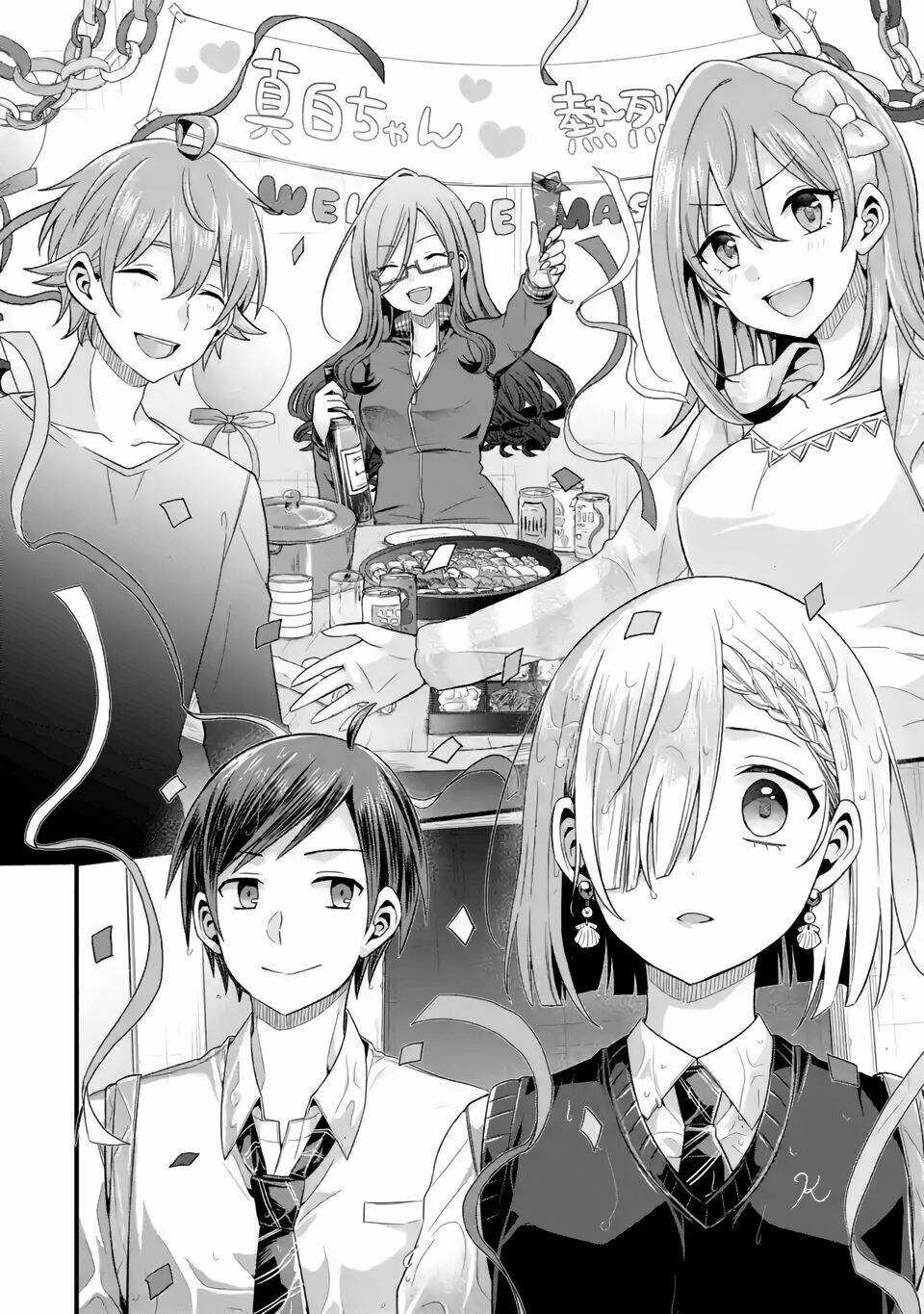 Tomodachi No Imouto Ga Ore Ni Dake Uzai Chapter 6 - Trang 2