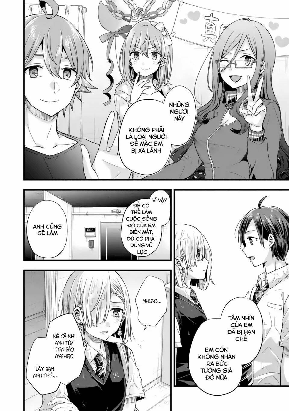 Tomodachi No Imouto Ga Ore Ni Dake Uzai Chapter 6 - Trang 2