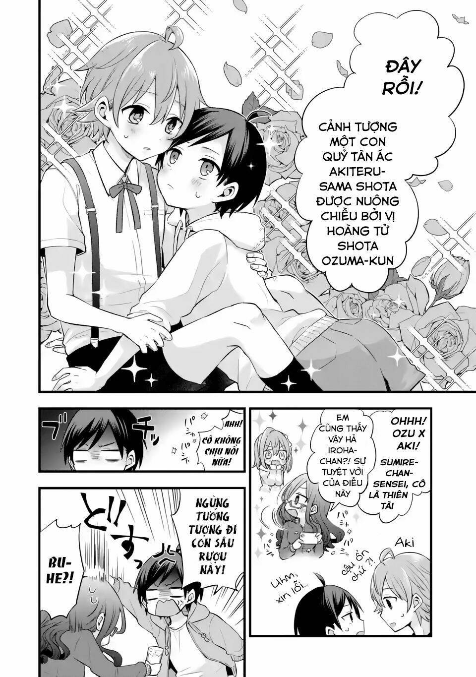 Tomodachi No Imouto Ga Ore Ni Dake Uzai Chapter 5 - Trang 2