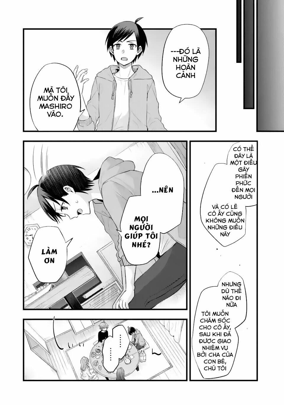 Tomodachi No Imouto Ga Ore Ni Dake Uzai Chapter 5 - Trang 2