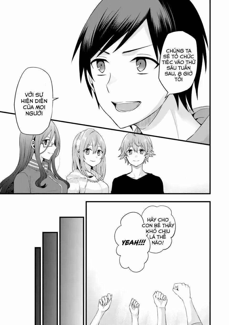 Tomodachi No Imouto Ga Ore Ni Dake Uzai Chapter 5 - Trang 2