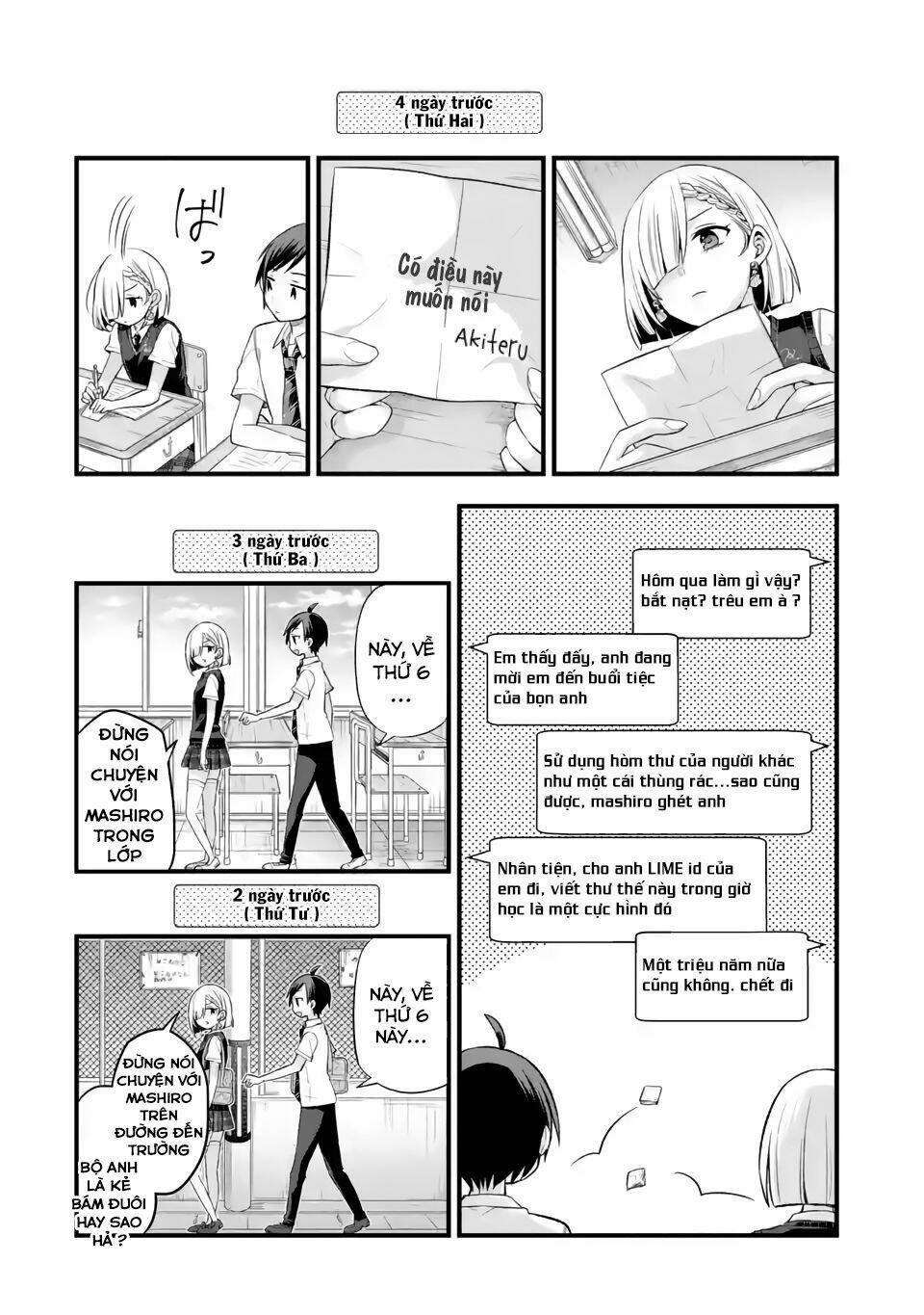 Tomodachi No Imouto Ga Ore Ni Dake Uzai Chapter 5 - Trang 2