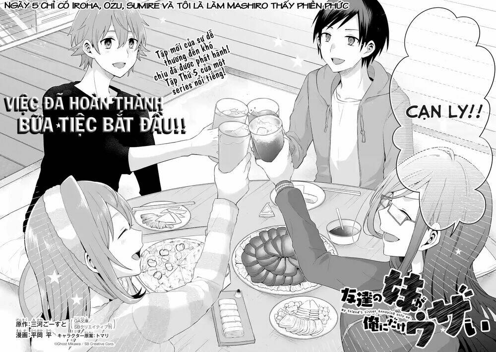 Tomodachi No Imouto Ga Ore Ni Dake Uzai Chapter 5 - Trang 2