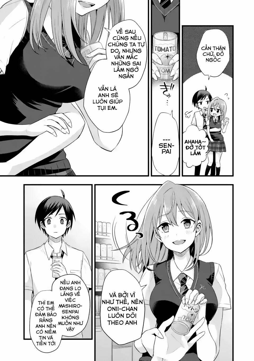 Tomodachi No Imouto Ga Ore Ni Dake Uzai Chapter 5 - Trang 2