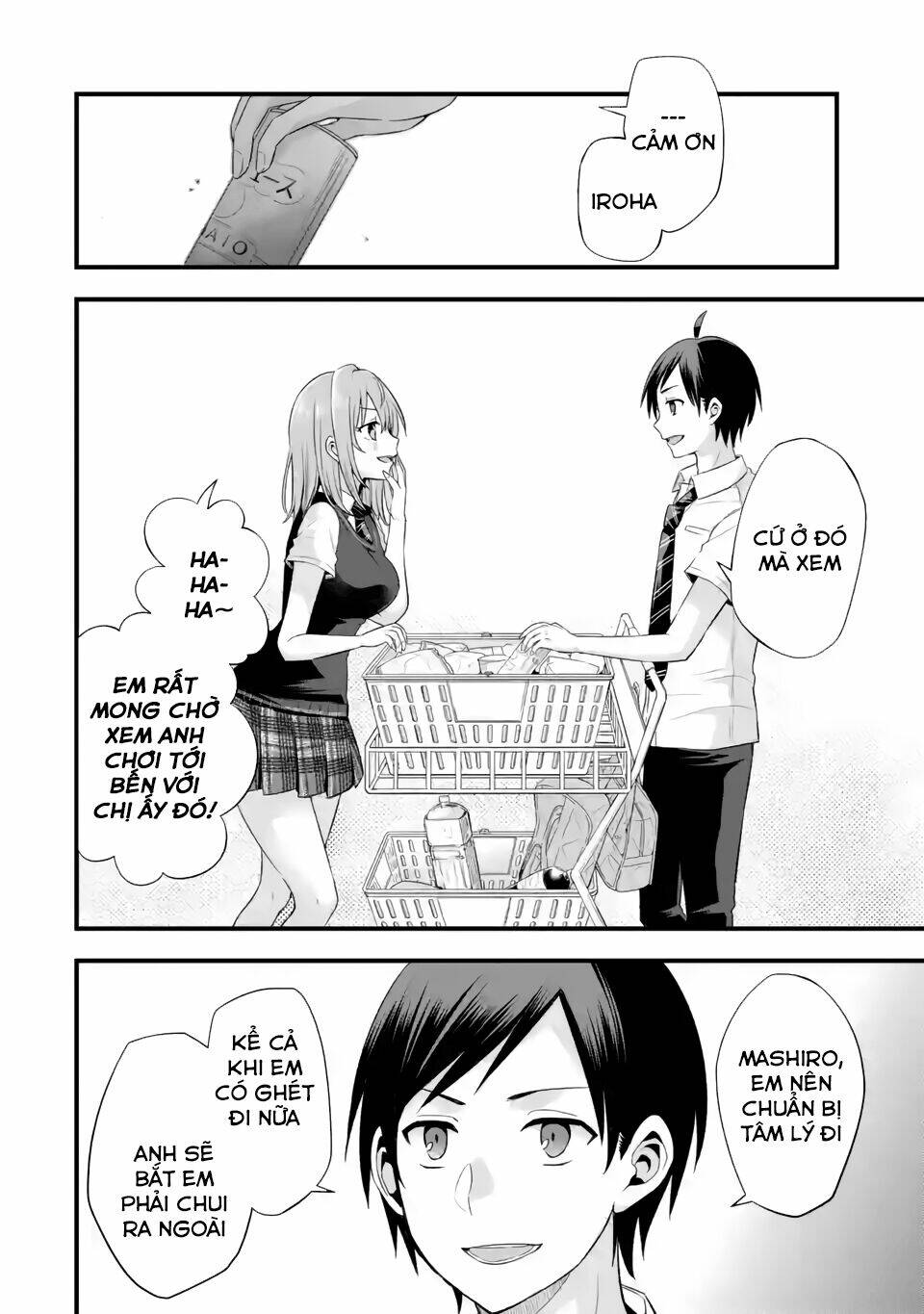 Tomodachi No Imouto Ga Ore Ni Dake Uzai Chapter 5 - Trang 2