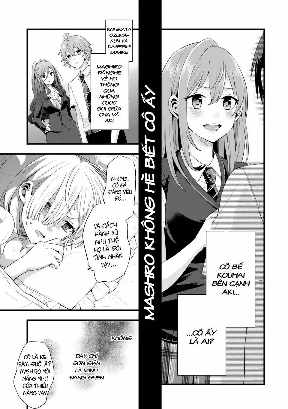 Tomodachi No Imouto Ga Ore Ni Dake Uzai Chapter 5 - Trang 2