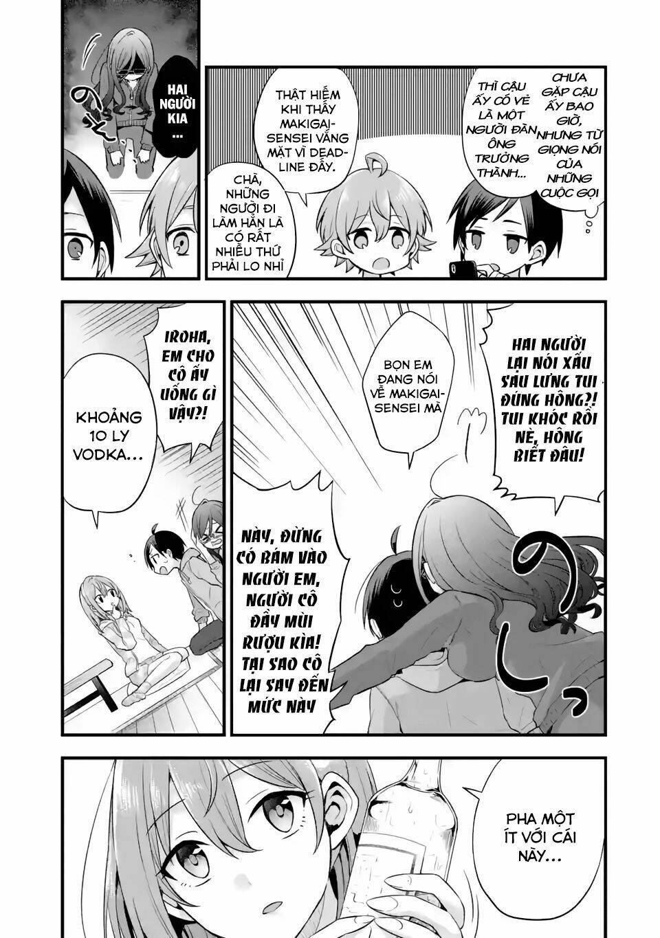 Tomodachi No Imouto Ga Ore Ni Dake Uzai Chapter 5 - Trang 2