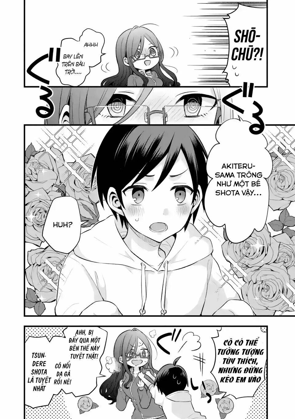 Tomodachi No Imouto Ga Ore Ni Dake Uzai Chapter 5 - Trang 2