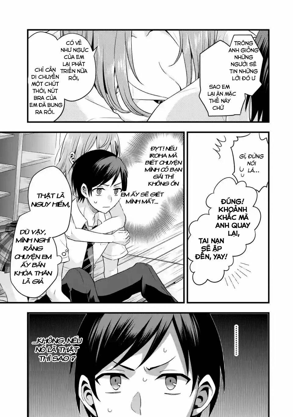 Tomodachi No Imouto Ga Ore Ni Dake Uzai Chapter 4 - Trang 2