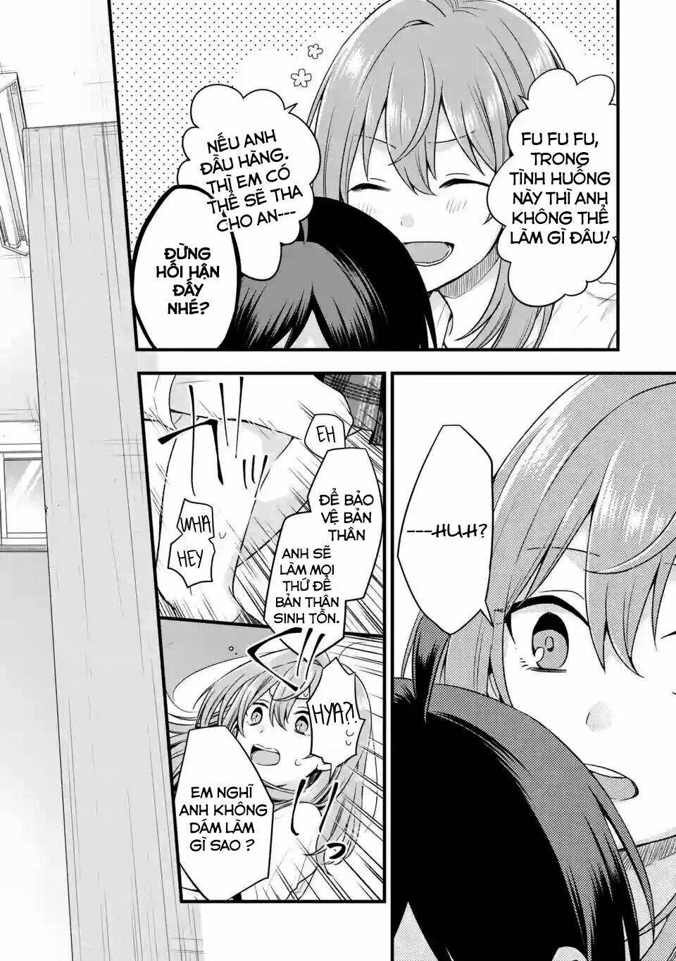 Tomodachi No Imouto Ga Ore Ni Dake Uzai Chapter 4 - Trang 2