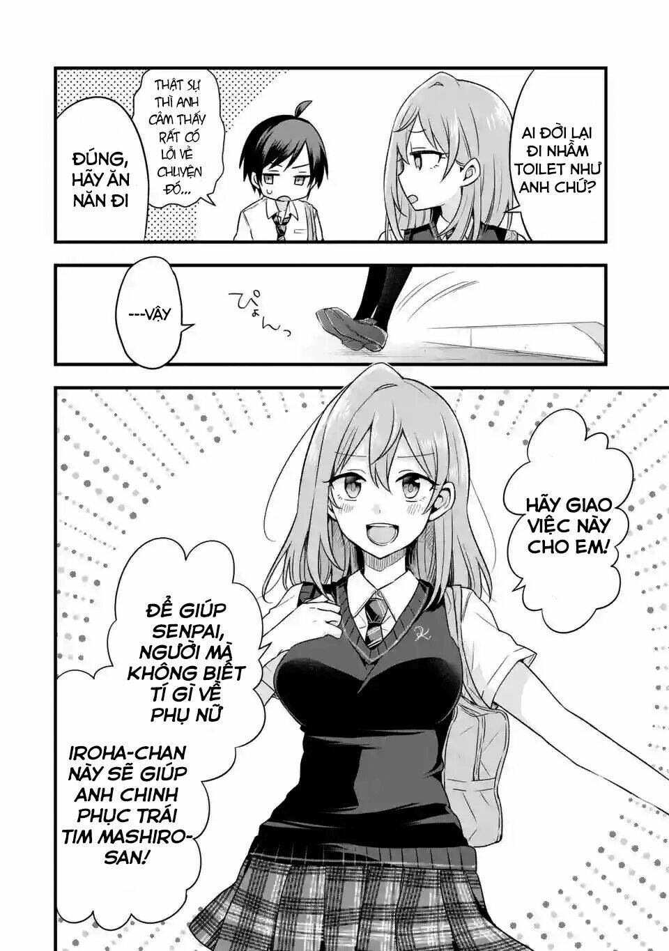 Tomodachi No Imouto Ga Ore Ni Dake Uzai Chapter 4 - Trang 2