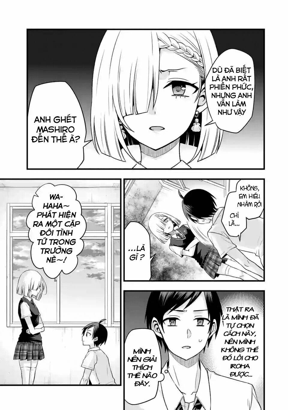 Tomodachi No Imouto Ga Ore Ni Dake Uzai Chapter 4 - Trang 2