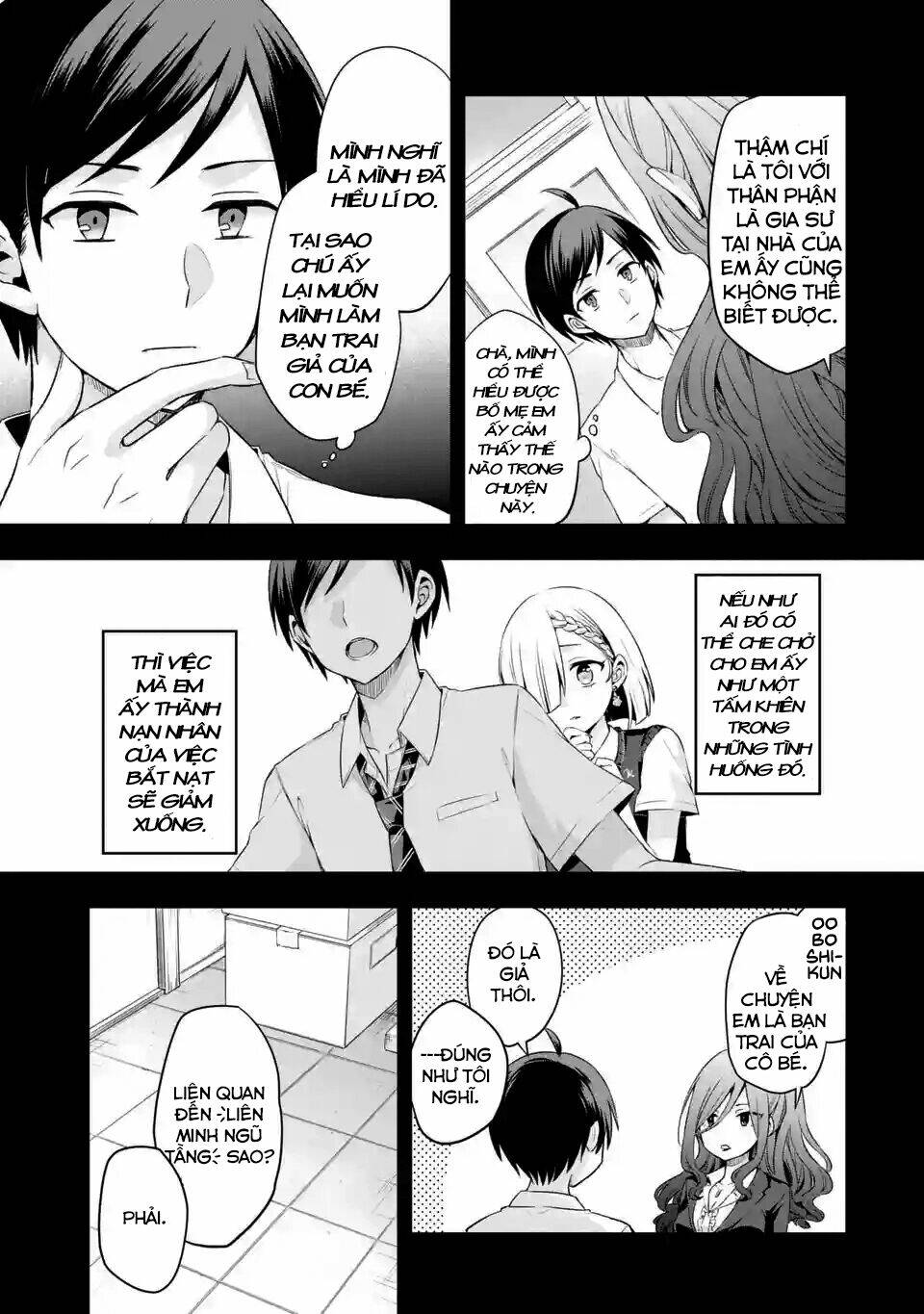 Tomodachi No Imouto Ga Ore Ni Dake Uzai Chapter 4 - Trang 2