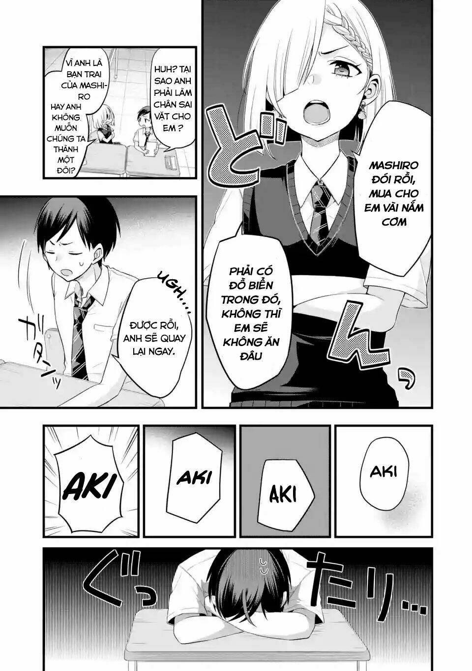 Tomodachi No Imouto Ga Ore Ni Dake Uzai Chapter 3 - Trang 2