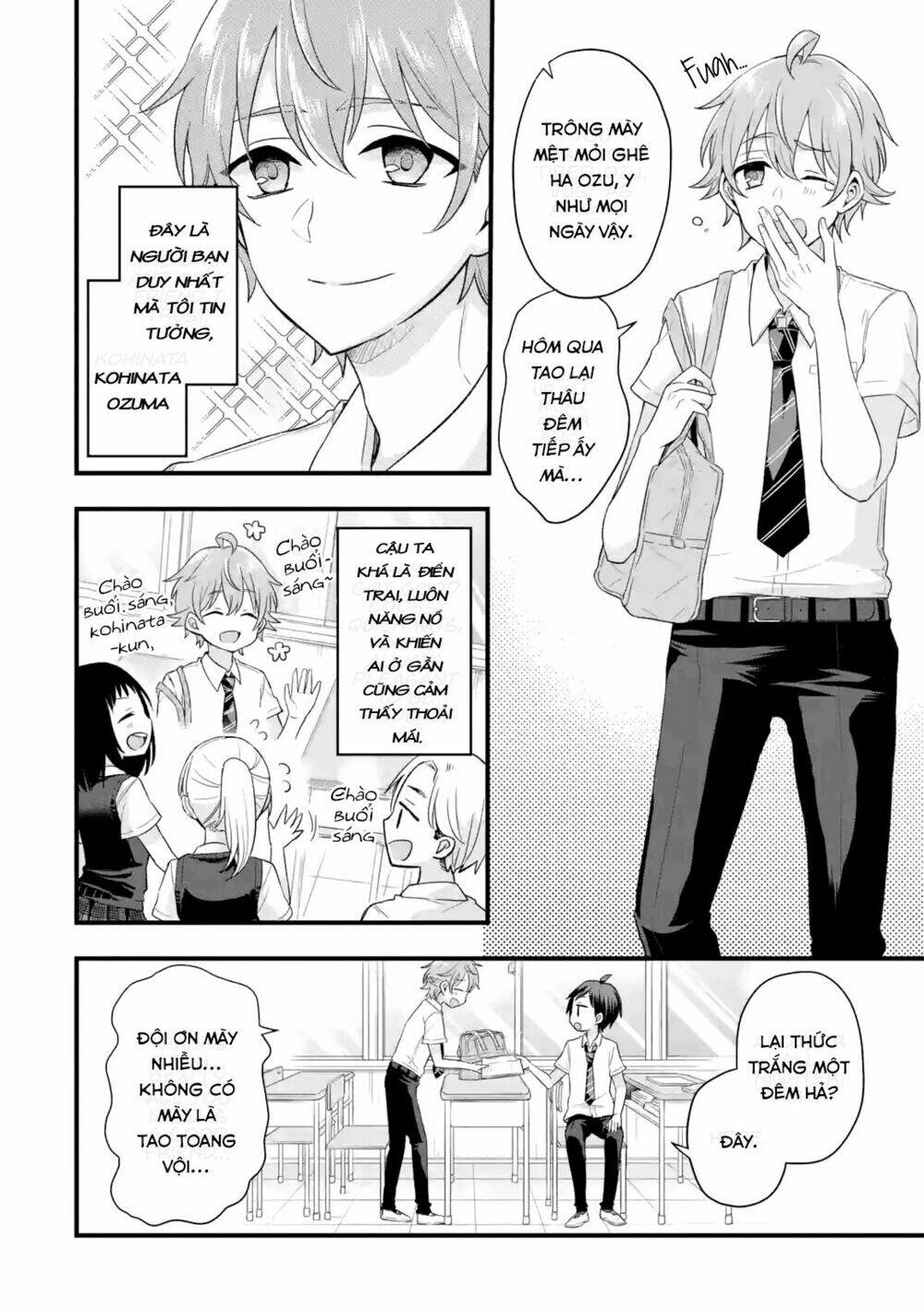 Tomodachi No Imouto Ga Ore Ni Dake Uzai Chapter 1.2 - Trang 2