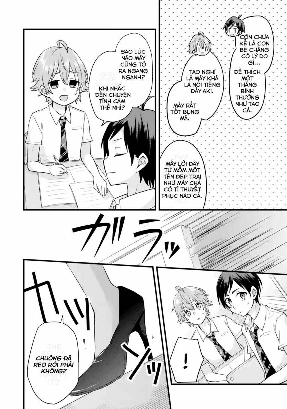 Tomodachi No Imouto Ga Ore Ni Dake Uzai Chapter 1.2 - Trang 2