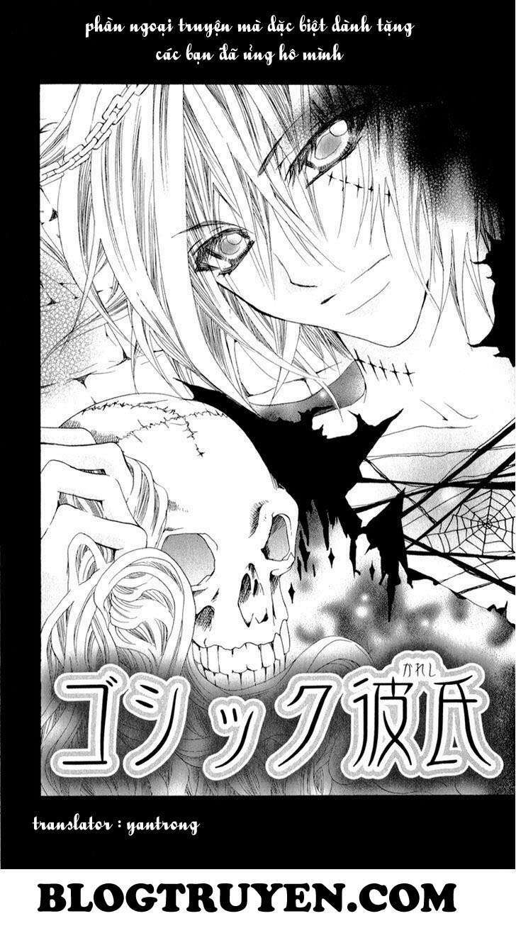 Bijin Kakumei Chapter 3.2 - Trang 2