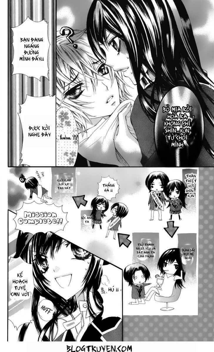 Bijin Kakumei Chapter 1 - Trang 2