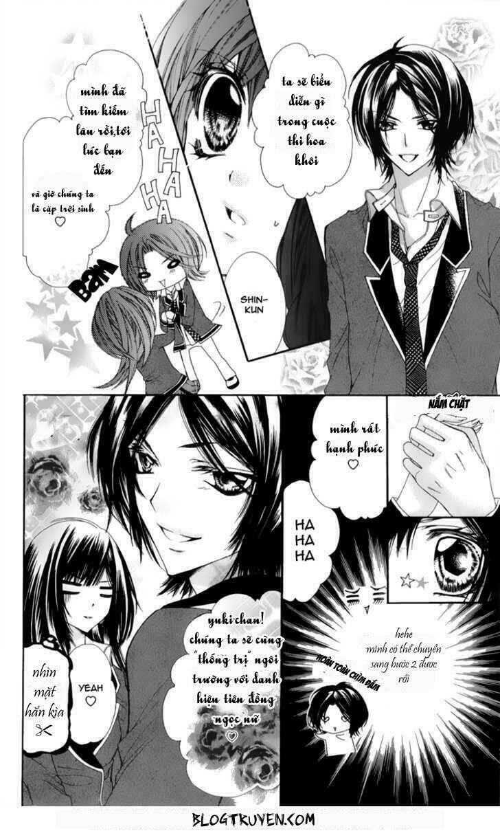 Bijin Kakumei Chapter 1 - Trang 2