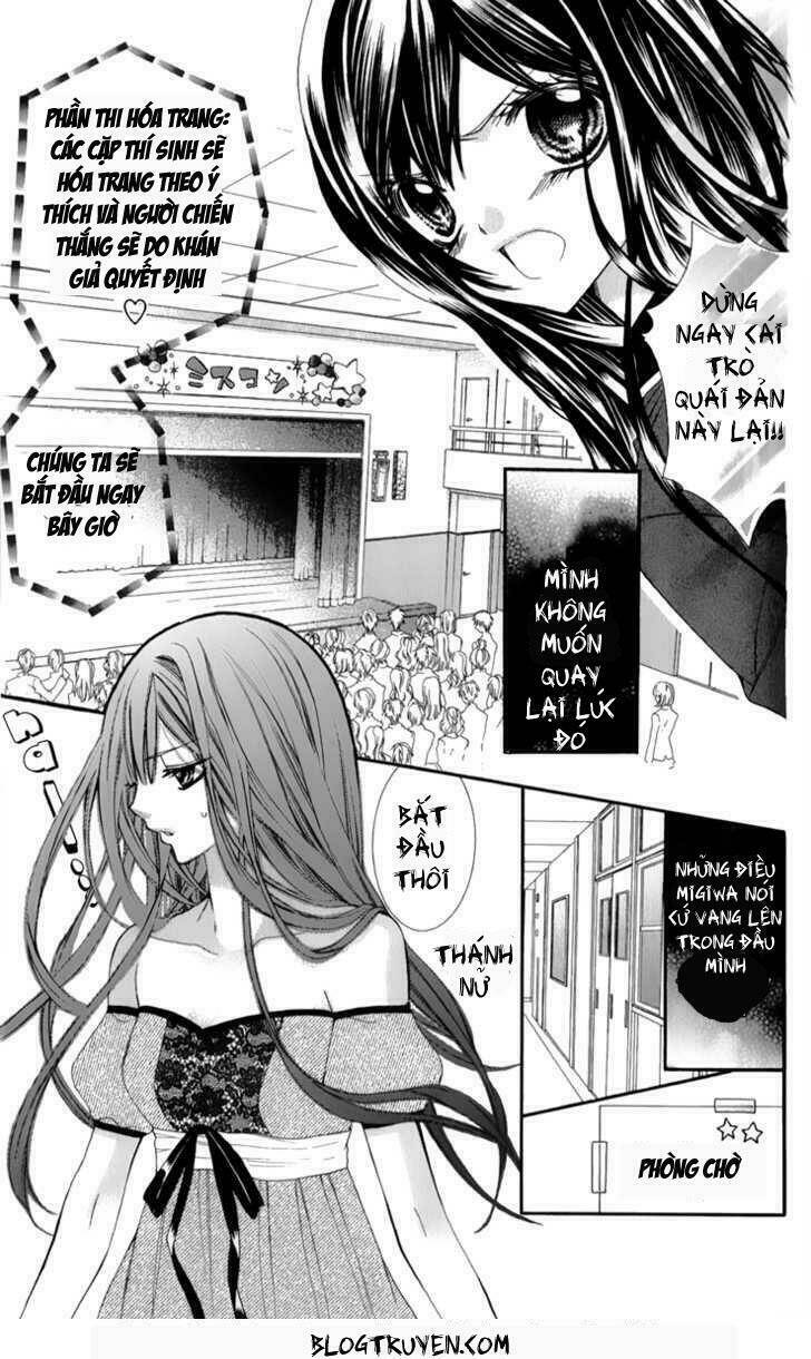 Bijin Kakumei Chapter 1 - Trang 2