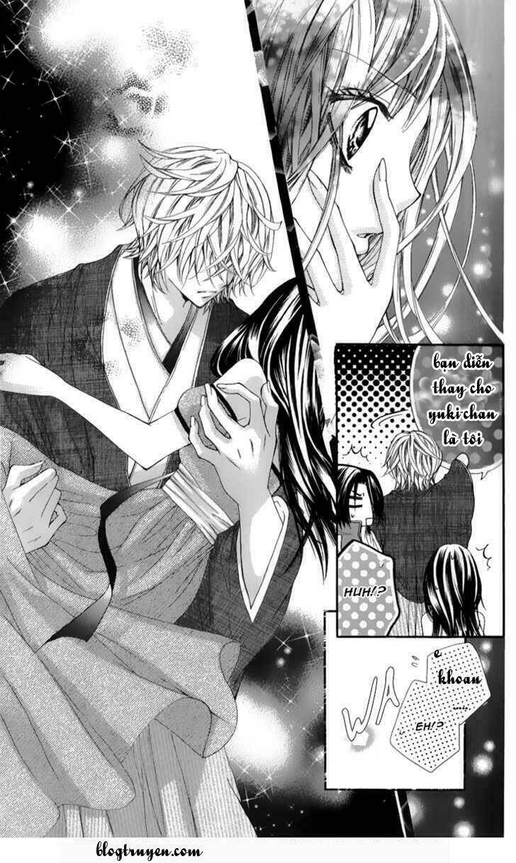 Bijin Kakumei Chapter 1 - Trang 2