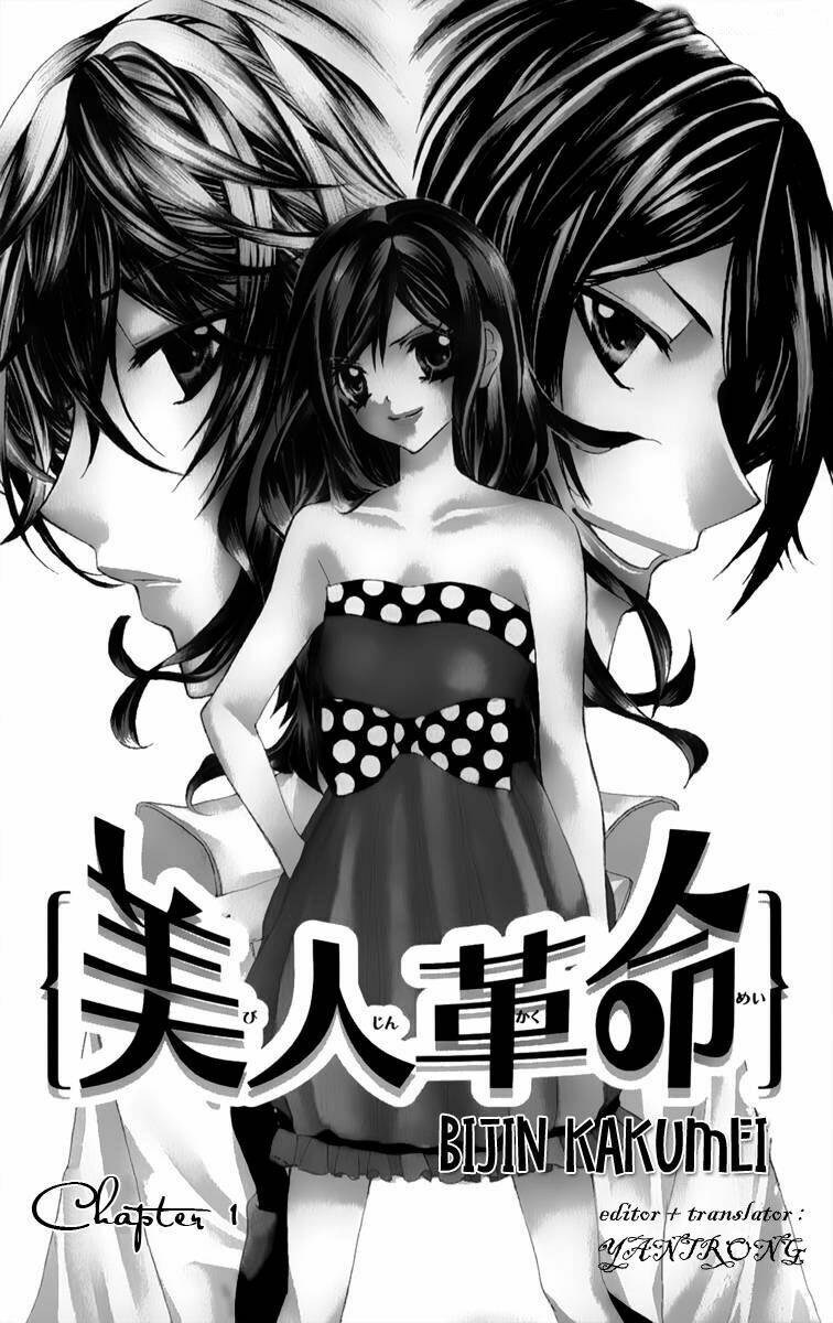 Bijin Kakumei Chapter 1 - Trang 2