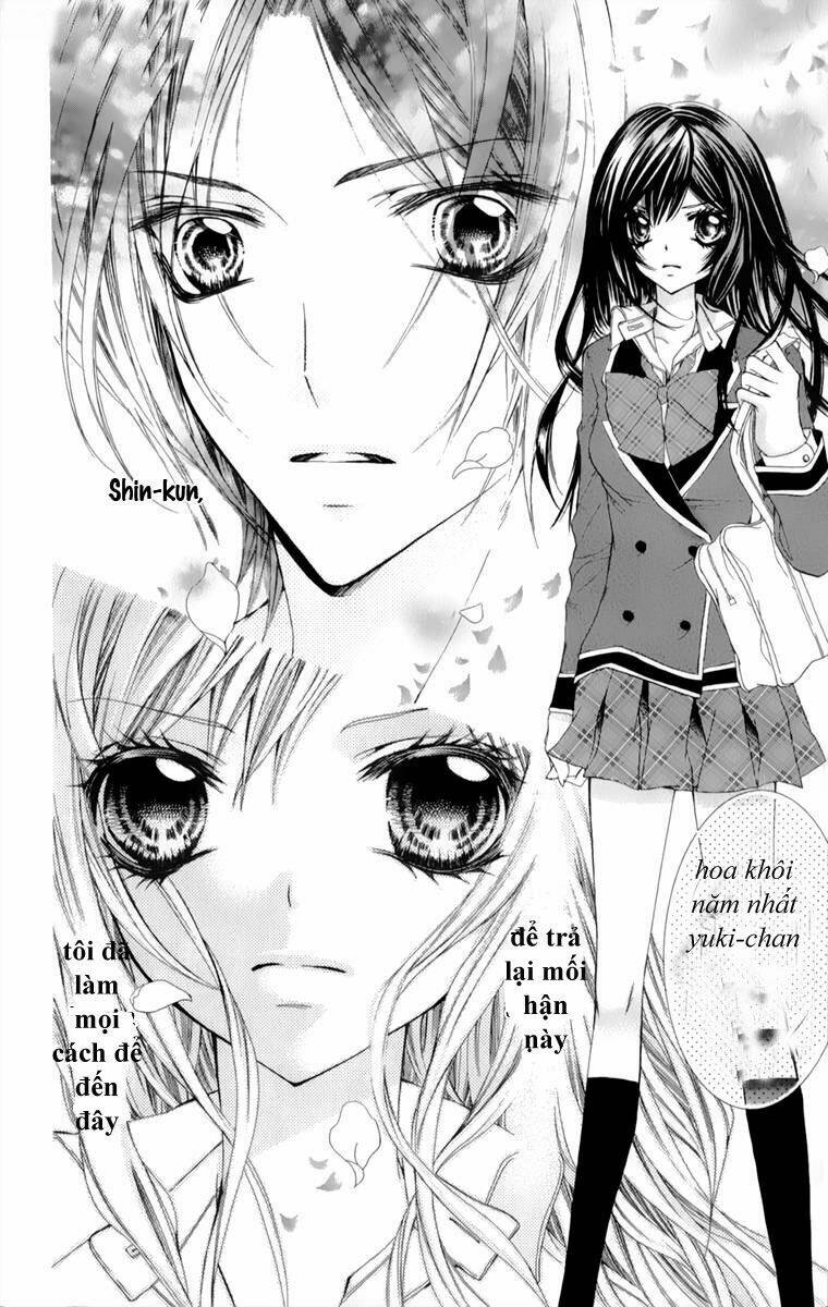 Bijin Kakumei Chapter 1 - Trang 2