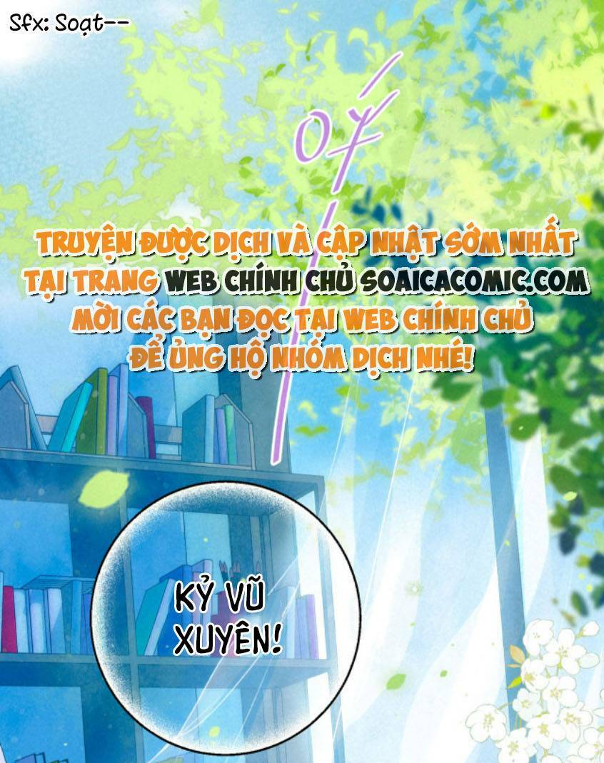 Giả Vờ Là Tình Nhân Chapter 5 - Trang 2