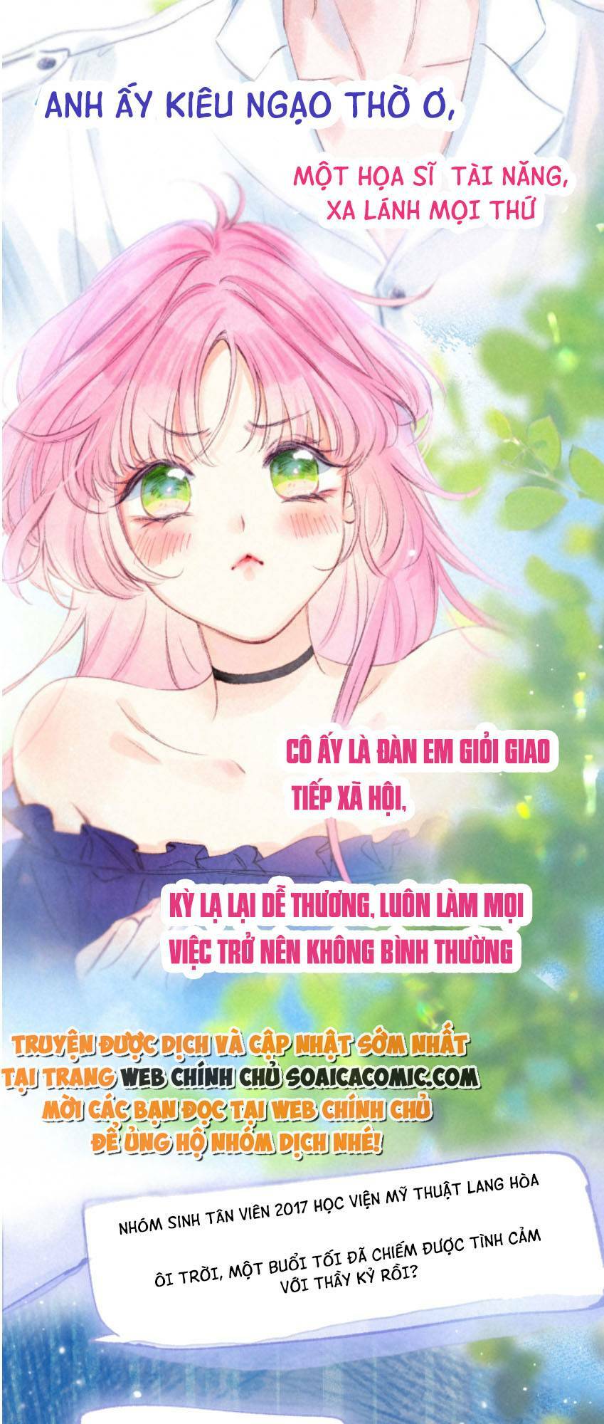 Giả Vờ Là Tình Nhân Chapter 1 - Trang 2